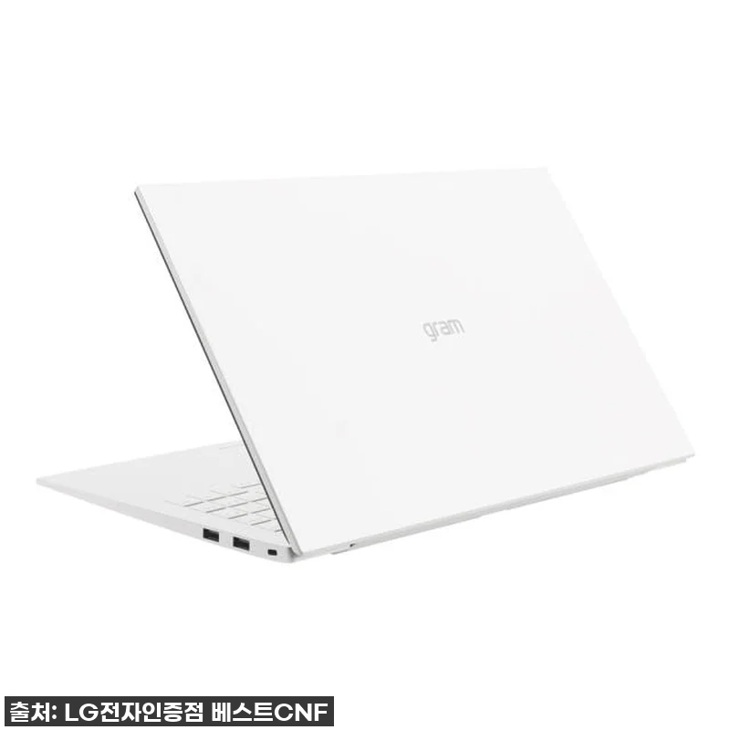이 가격 실화?! LG그램 15, 인 관련 이미지 4