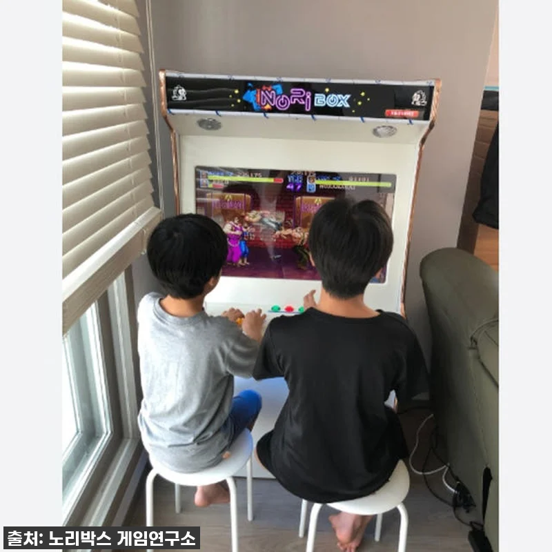 노리박스 32인치 오락실 게임기, 이 관련 이미지 4