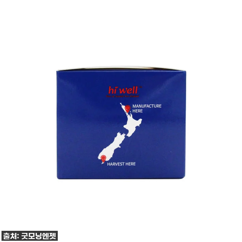 [찐후기] 하이웰 뉴질랜드 초록홍합 관련 이미지 5