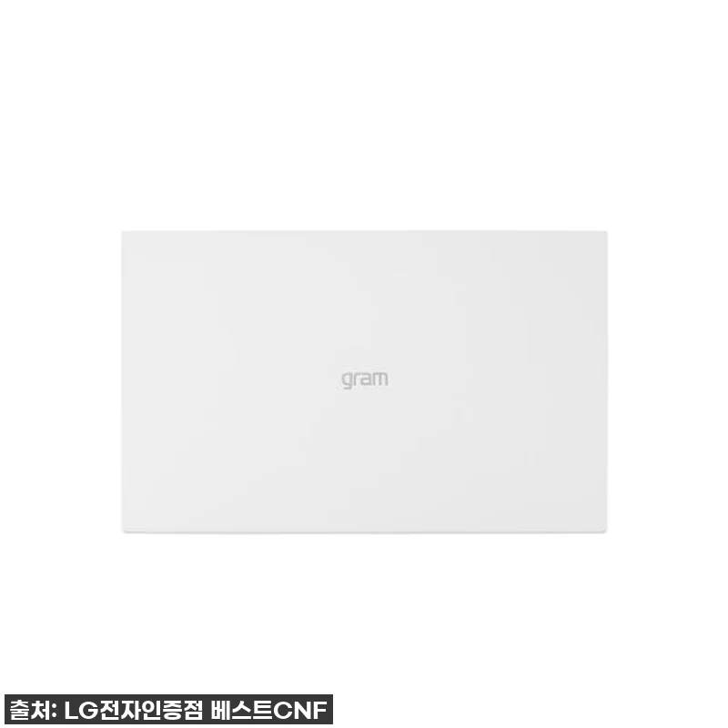 역대급 할인 놓치면 후회! LG 그램 관련 이미지 4