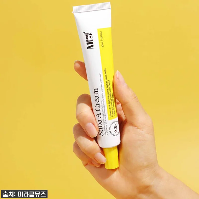 피부과 시술? 이젠 집에서! 미라클뮤 관련 이미지 5