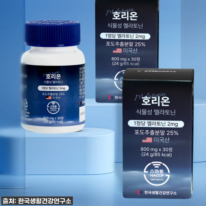 밤마다 꿀잠 예약! 4통째 재구매 중 관련 이미지 5