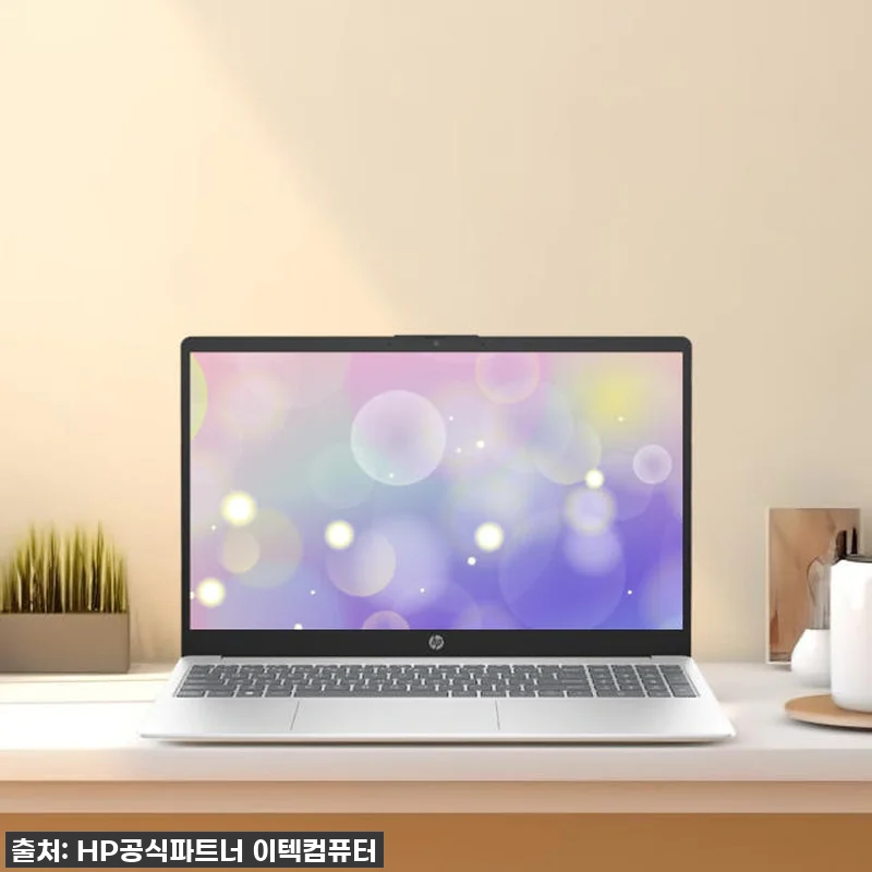 결정했어! 이걸로 사무용 노트북 졸업 관련 이미지 5