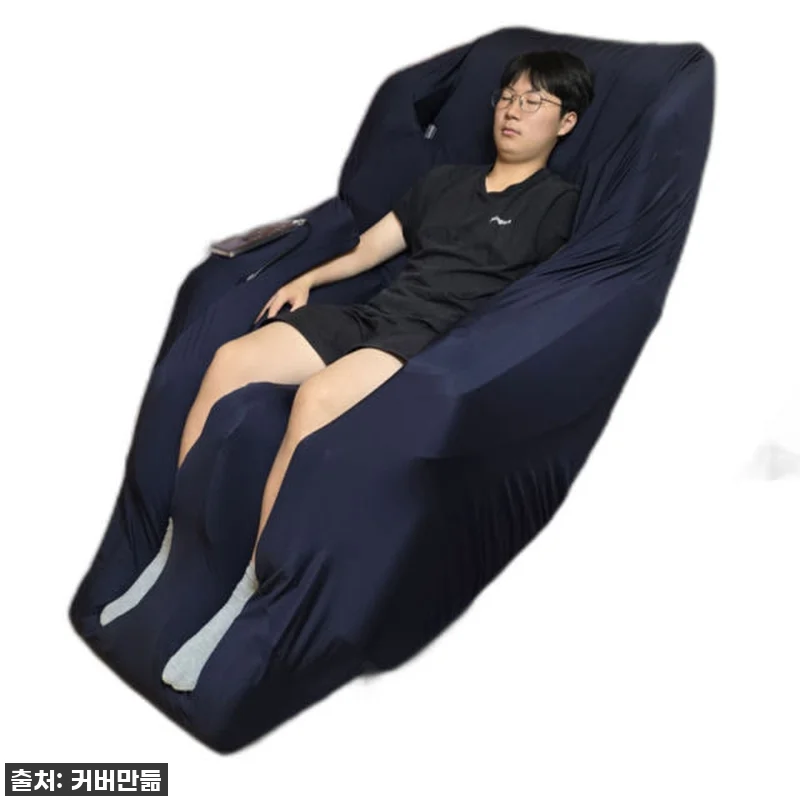 안마의자 낡은 가죽, 새 옷 입히고 관련 이미지 4