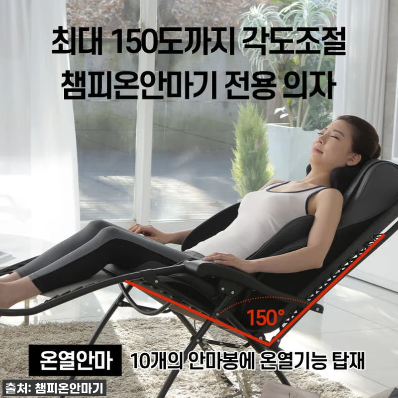 지금 이 순간, 당신의 어깨를 토닥여 관련 이미지 6