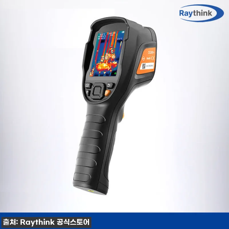 Raythink CX200+ 열화상카메라 경제적 컴팩트 전기직무고시용 4만픽셀 고화질 16 Raythink CX200+ 열화상카 관련 이미지 6