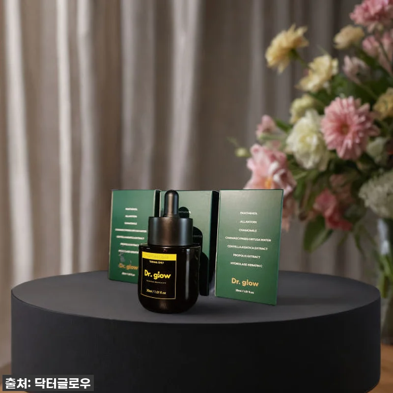 발톱 고민 끝! 닥터글로우 발톱영양제 관련 이미지 6