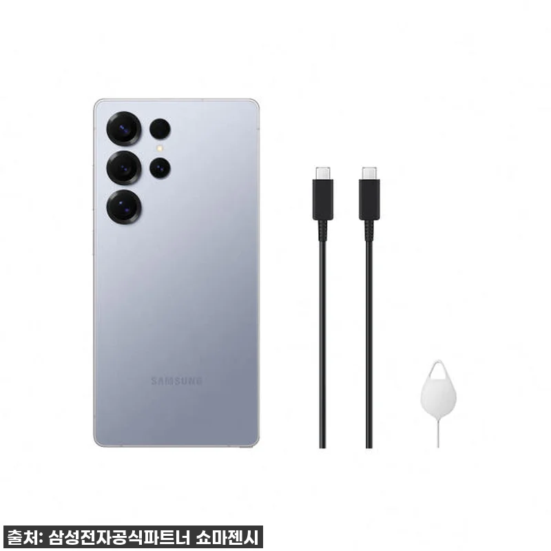갤럭시 S25 울트라 찐내돈내산 후기 관련 이미지 6