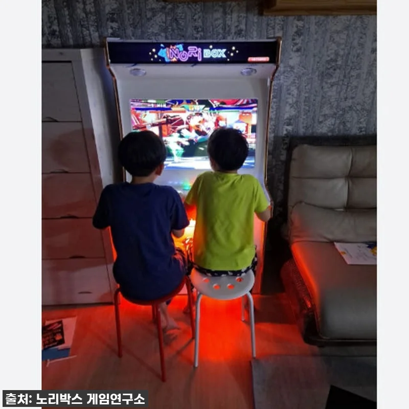 노리박스 32인치 오락실 게임기, 이 관련 이미지 5