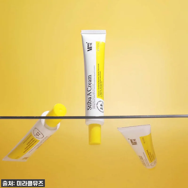 피부과 시술? 이젠 집에서! 미라클뮤 관련 이미지 6