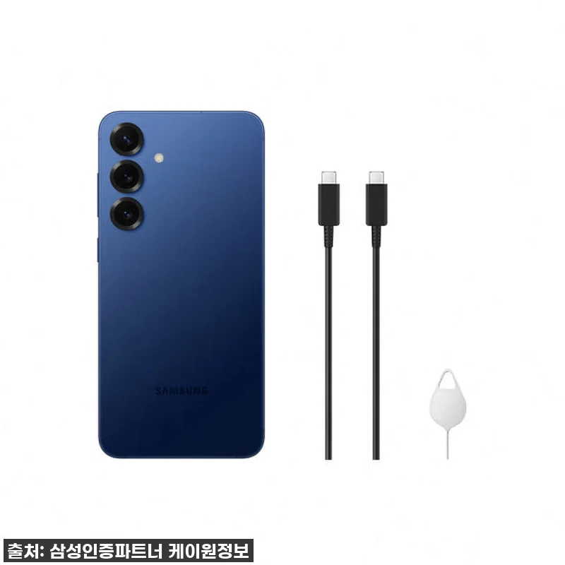 삼성 갤럭시 S25 플러스 256GB 관련 이미지 6