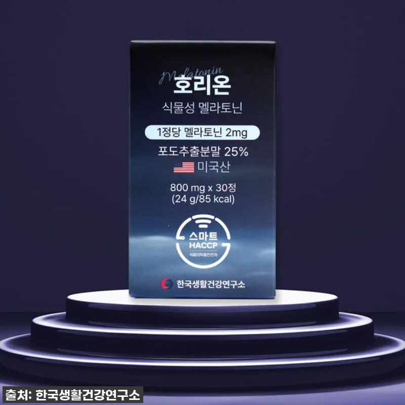 밤마다 꿀잠 예약! 4통째 재구매 중 관련 이미지 6