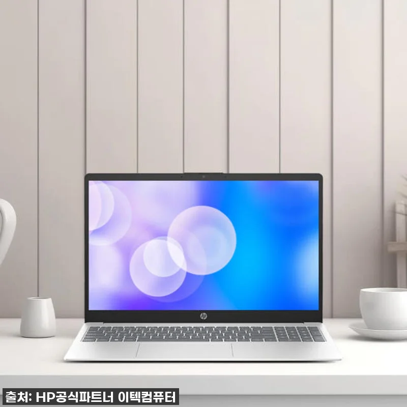 결정했어! 이걸로 사무용 노트북 졸업 관련 이미지 6