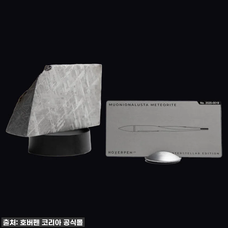 ✨없음 상태에서도 꼭 쟁여야 할 인생 관련 이미지 7