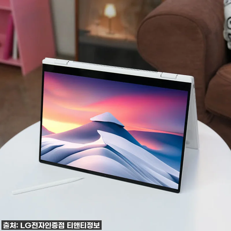 LG 그램 프로 360, 드디어 내 관련 이미지 6