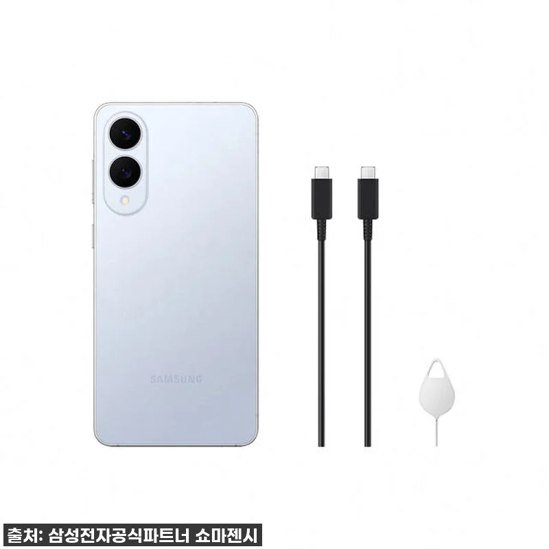인생폰 등극! 갤럭시 S25 엣지, 관련 이미지 7