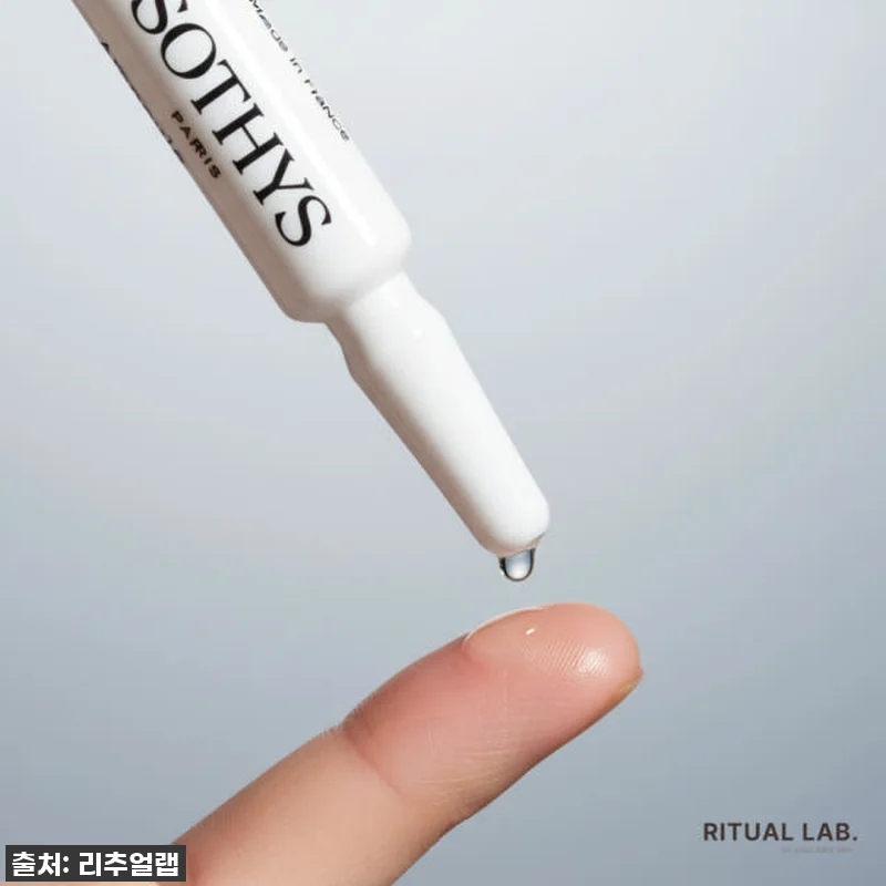피부 속까지 차오르는 수분감? 건조함 관련 이미지 7