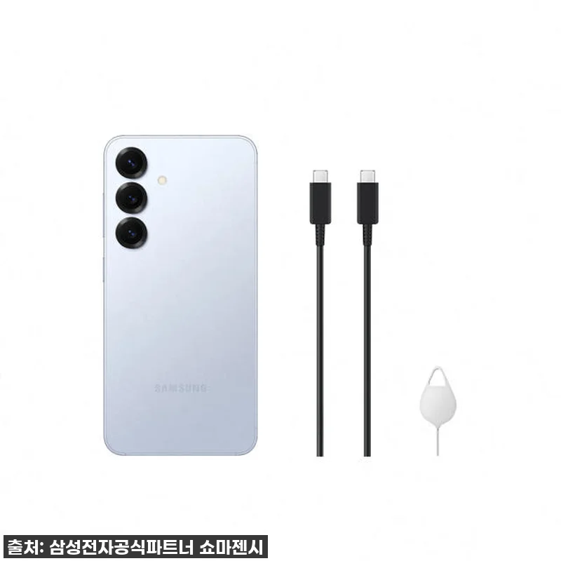 와! 드디어 내 손에! 갤럭시 S25 관련 이미지 6