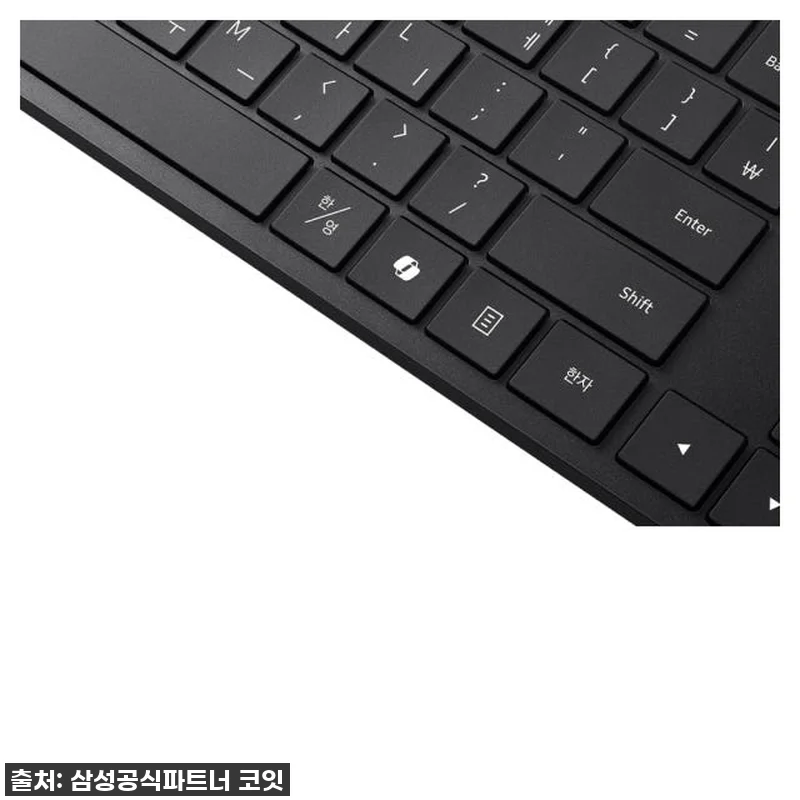🔥 품절대란 예감! 삼성데스크탑 DM 관련 이미지 7