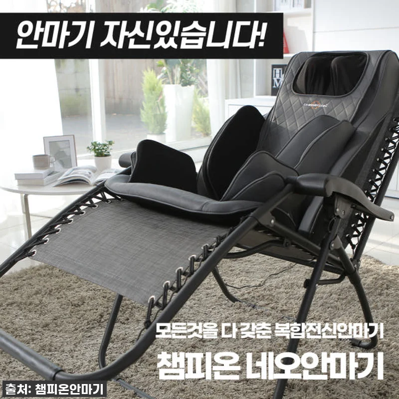 지금 이 순간, 당신의 어깨를 토닥여 관련 이미지 8