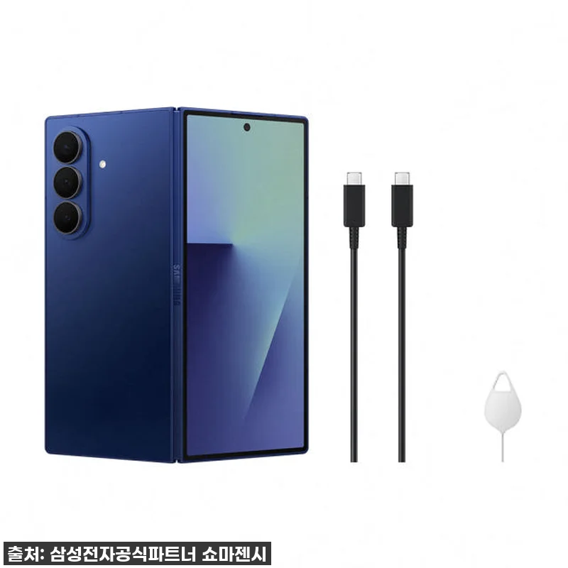 삼성전자 갤럭시 Z폴드7 512GB 관련 이미지 8