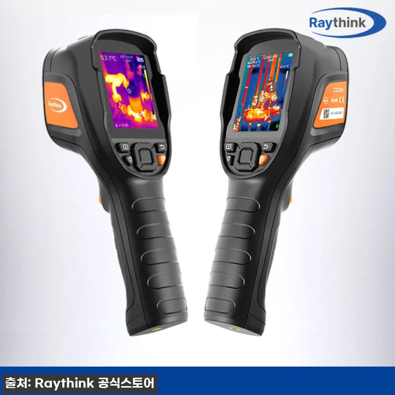 Raythink CX200+ 열화상카메라 경제적 컴팩트 전기직무고시용 4만픽셀 고화질 18 Raythink CX200+ 열화상카 관련 이미지 8