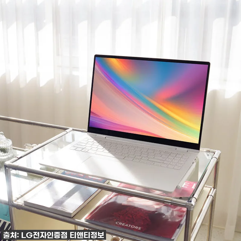LG 그램 프로 360, 드디어 내 관련 이미지 7