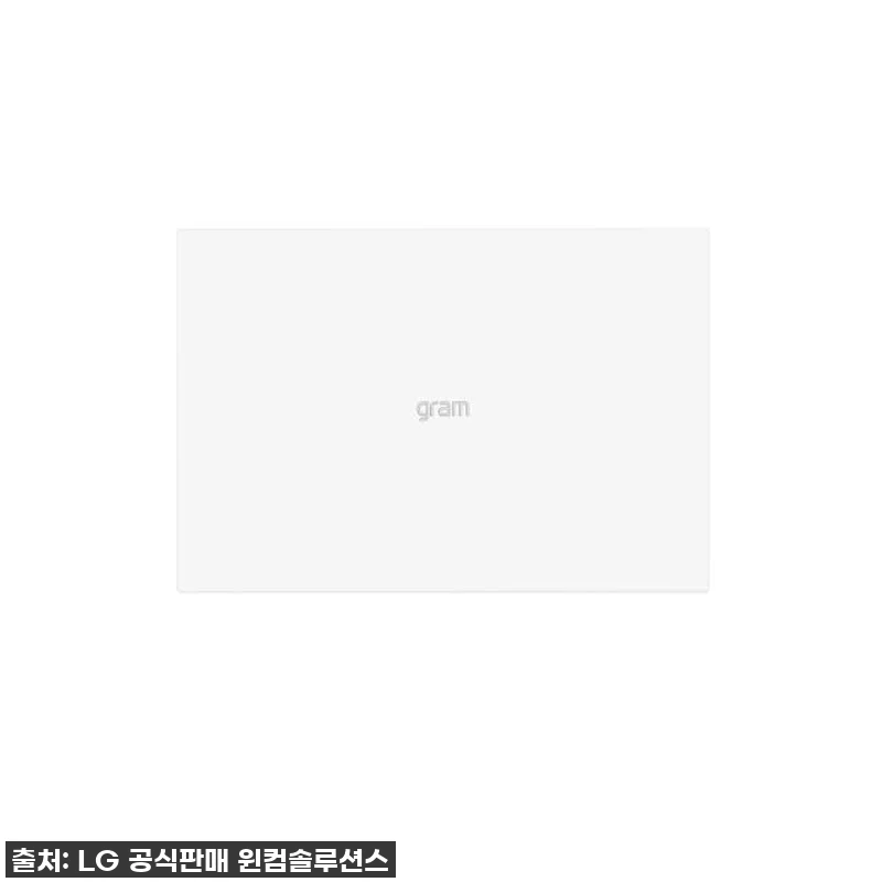 (136만/상품권5만)LG그램 14 관련 이미지 8