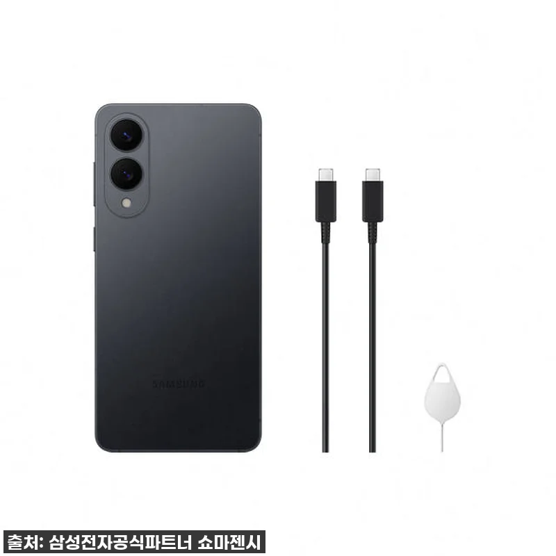 인생폰 등극! 갤럭시 S25 엣지, 관련 이미지 8