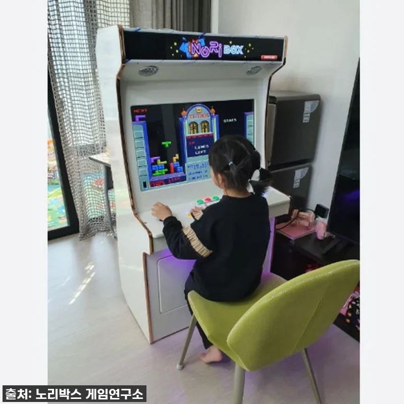 노리박스 32인치 오락실 게임기, 이 관련 이미지 7