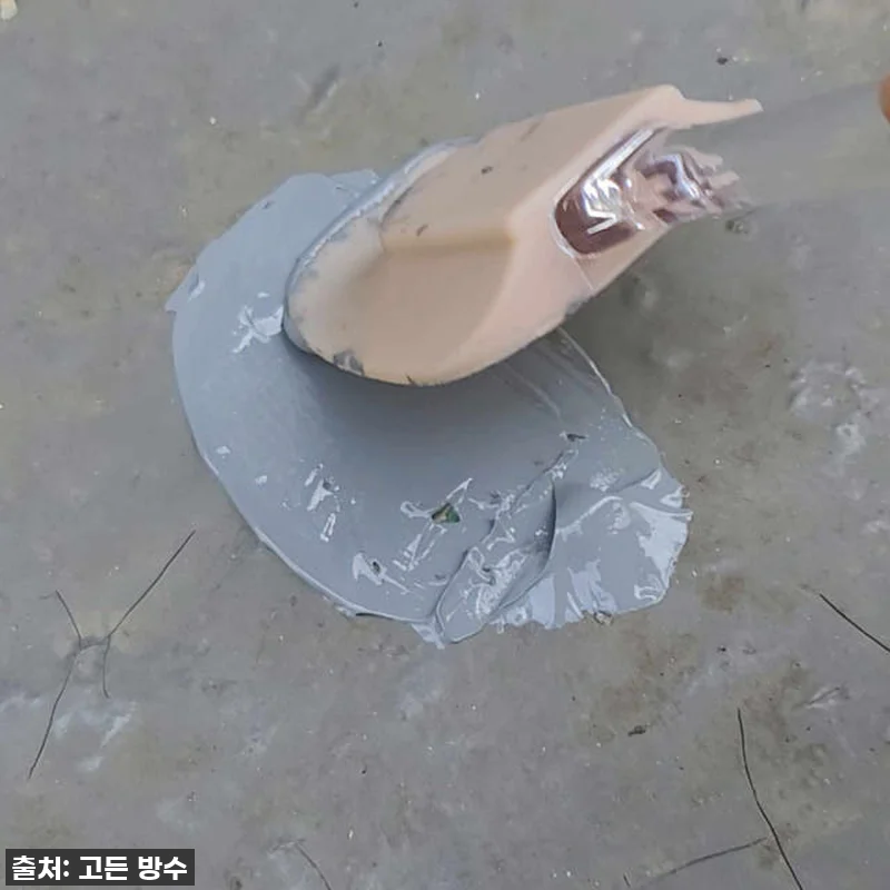 장마철 걱정 끝! 비비방수 우레탄 방 관련 이미지 8