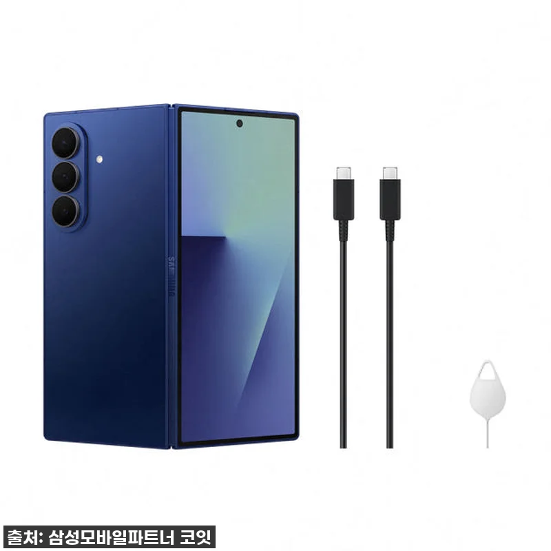 이거 실화? 갤럭시 Z 폴드7, 사전 관련 이미지 9