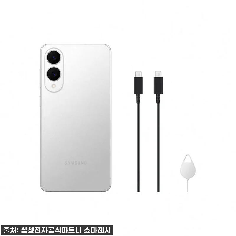 역대급 초슬림! 갤럭시 S25 엣지 관련 이미지 9