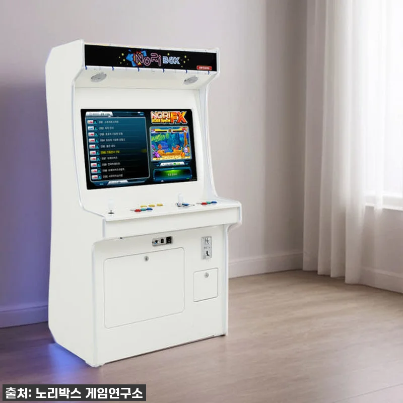 노리박스 32인치 오락실 게임기, 이 관련 이미지 8