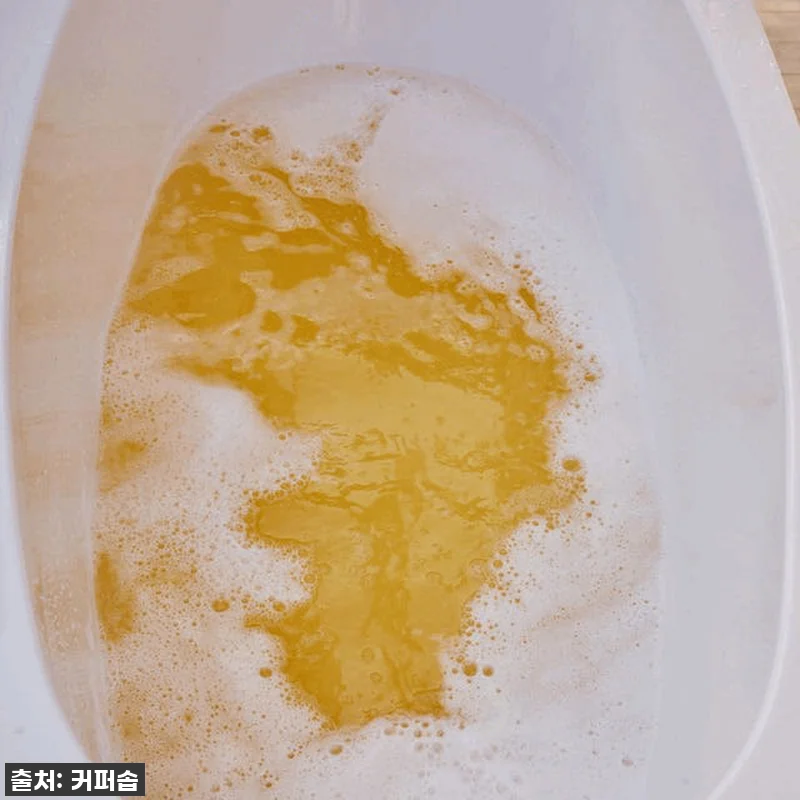 지친 나를 위한 완벽한 선물! 커퍼솝 관련 이미지 9