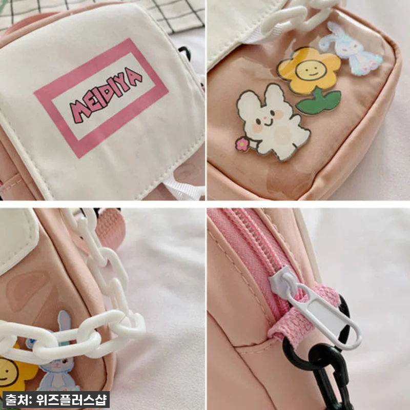 초등핸드폰가방 키즈슬링백, 우리 아이 관련 이미지 9