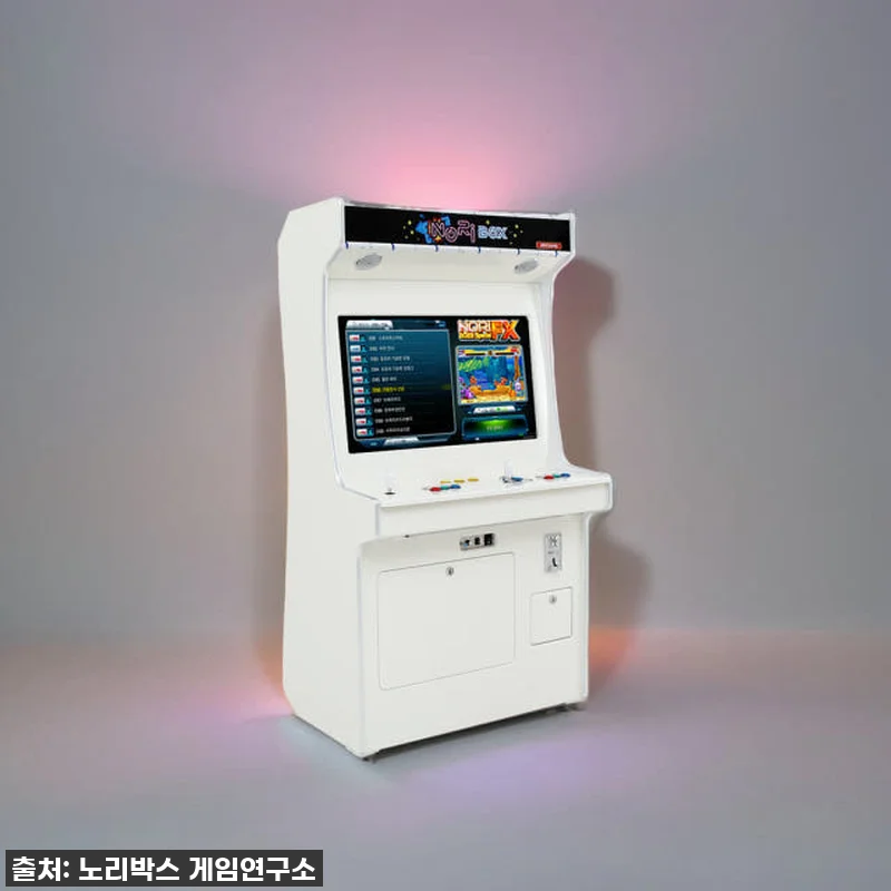 노리박스 32인치 오락실 게임기, 이 관련 이미지 9