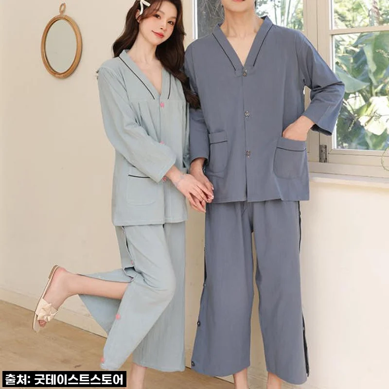 찜질복 숯가마 황토방 사우나 뜸복 한의원 순면 남성 블루 텍스처 코튼 XL, 10% 할인에 득템각!