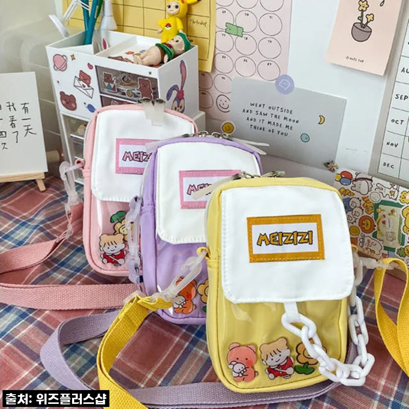초등핸드폰가방 키즈슬링백, 우리 아이 등원룩 완성! 역대급 혜택으로 득템한 솔직 후기!