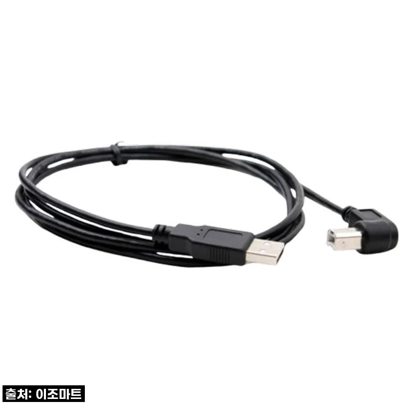이슈템 등극! 좁은 공간도 완벽하게 활용하는 꺾인 USB AtoB 케이블, 찐후기 대방출!