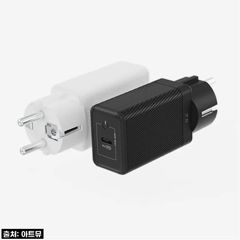 [솔직후기] 20% 할인 중! 'USB PD 65W PPS GaN 접지 초고속 충전기 GC620 블랙', 이거 물건이네!