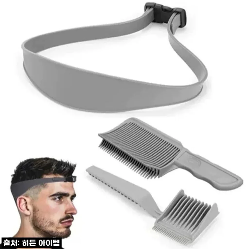 이 가격 실화?! 💇‍♀️ 남자친구 뒷머리 셀프 이발 패키지 찐후기! 이제 미용실 갈 일 없어요!