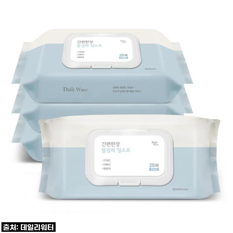 이거 진짜 혁명! 육아맘 필수템 '도톰한 살균 물걸레청소포' 솔직 사용후기! 품절대란템 드디어 득템!