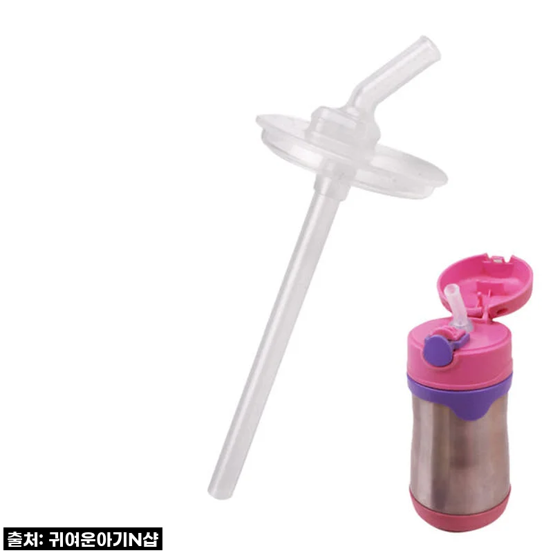 푸고빨대컵 육아맘들 주목! 흘림방지 스트로우 리필, 이 가격에 쟁여야죠? 찐 할인 꿀팁까지!