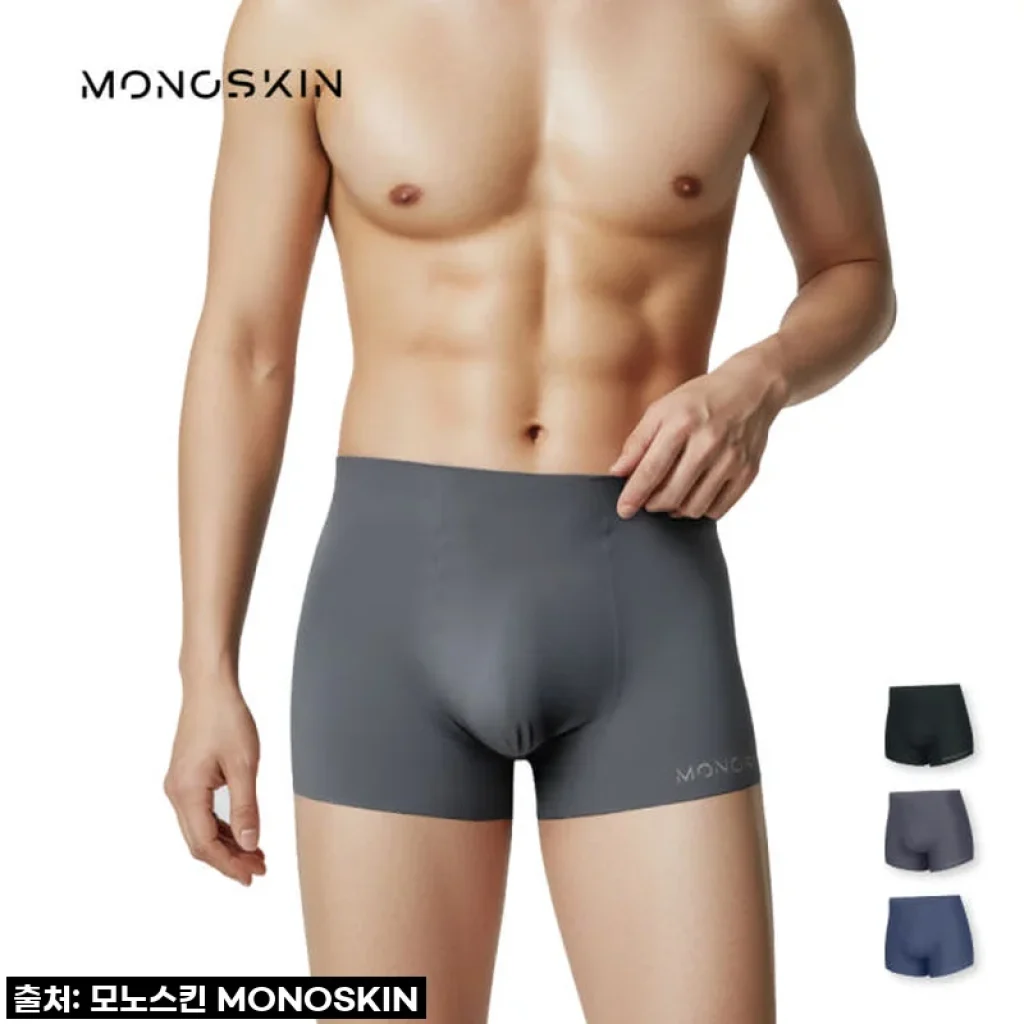 이슈템 떴다! [1+1]모노스킨 남성 사각 팬티, 직접 입어보니 이 가격이 실화? #인생팬티 등극!