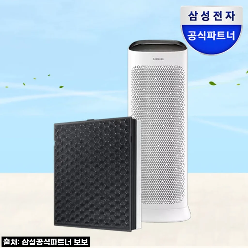 삼성 블루스카이 7000 공기청정기 필터, CFX-C100D 정품 찐후기! 쾌적한 우리 집 공기를 위한 필수템!