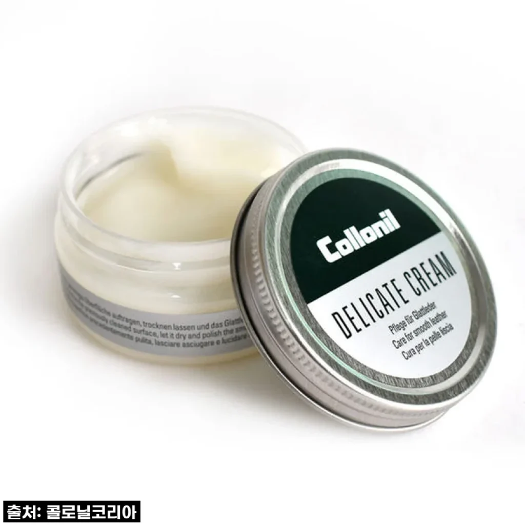 콜로닐 델리케이트 크림 60ml / 가죽 가방 구두 지갑 갈라짐 수분 영양 관리 보호제