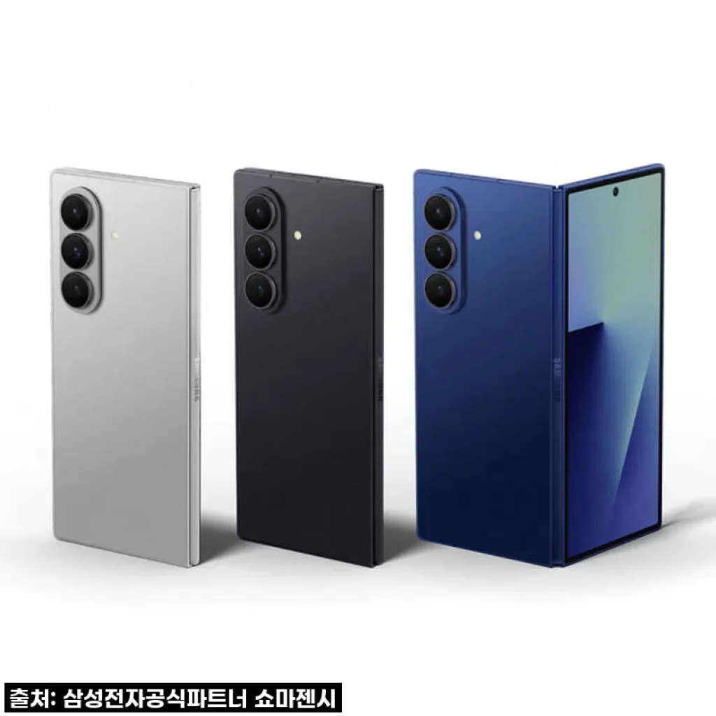 삼성전자 갤럭시 Z폴드7 512GB 자급제 SM-F966N N배송