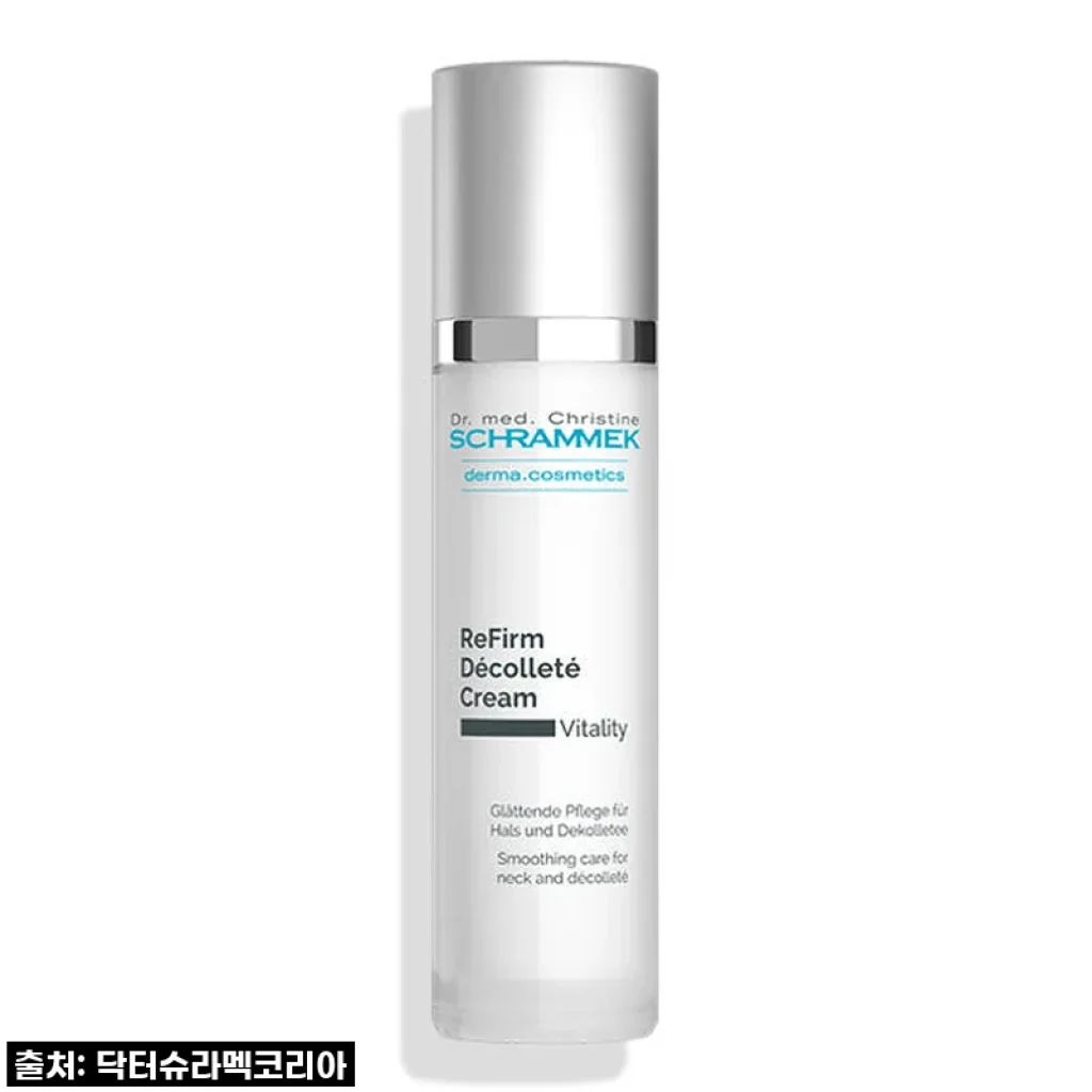 닥터슈라멕 리펌 데콜테 크림 50ml, 목주름 지우개 발견! 이건 진짜 품절각 인생템이에요!