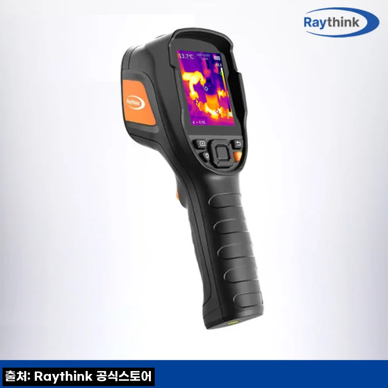 Raythink CX200+ 열화상카메라 경제적 컴팩트 전기직무고시용 4만픽셀 고화질